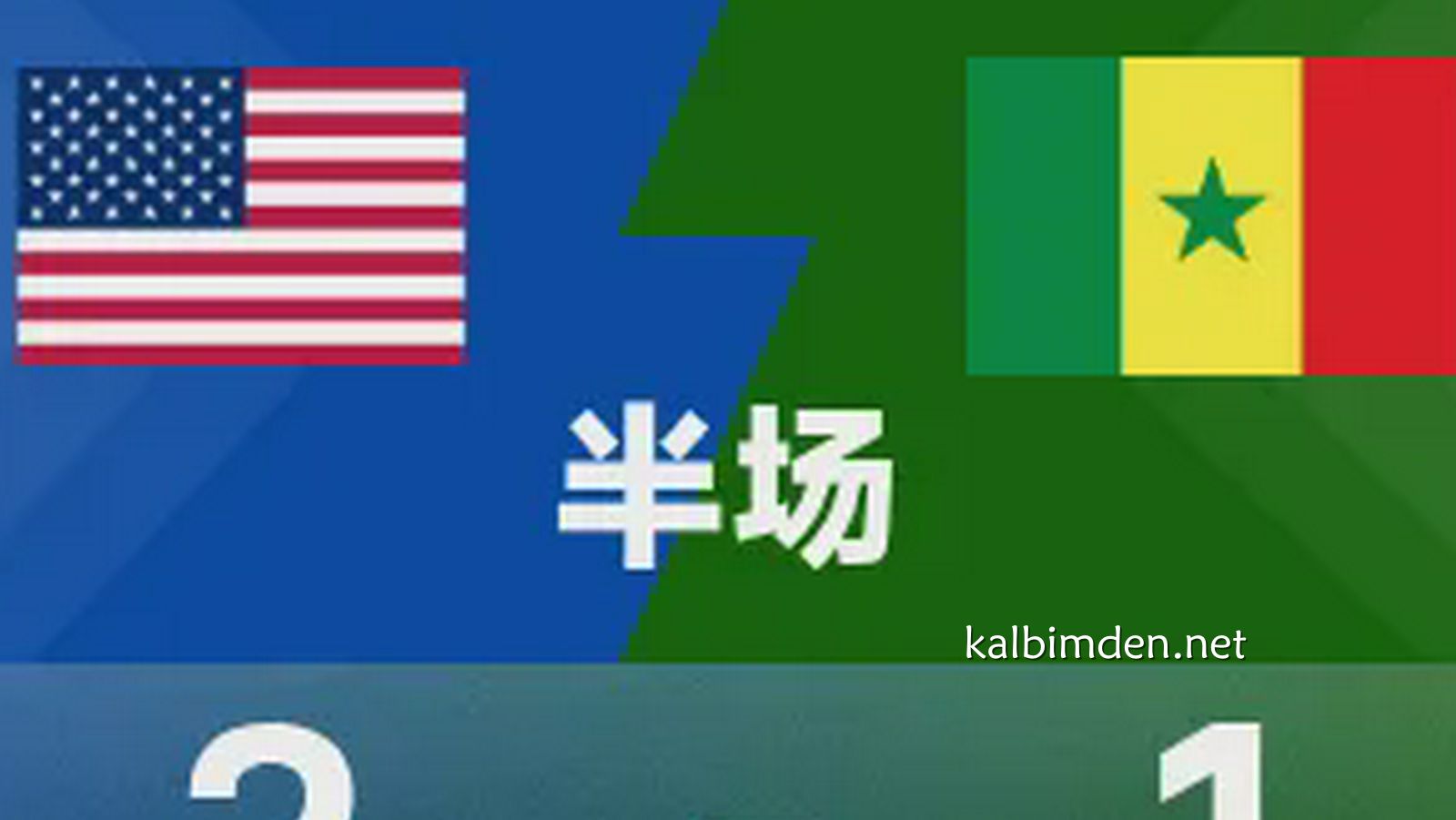 凯发娱乐独家报道:国际友谊半场|普利西奇传射,马内破门,美国2-1塞内加尔