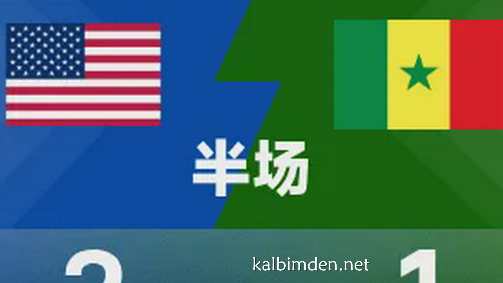 凯发娱乐独家报道: 国际友谊半场｜普利西奇传射，马内破门，美国2-1塞内加尔