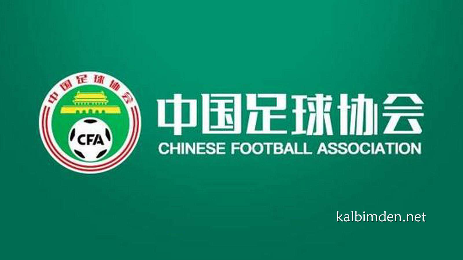 凯发娱乐专业分析:裁判评议|裁判漏判延边外援福布斯红牌;泰安遭点球漏判