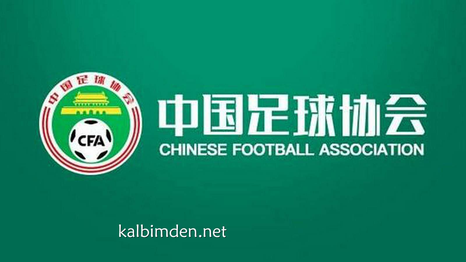 凯发娱乐专业分析：裁判评议｜裁判漏判延边外援福布斯红牌；泰安遭点球漏判
