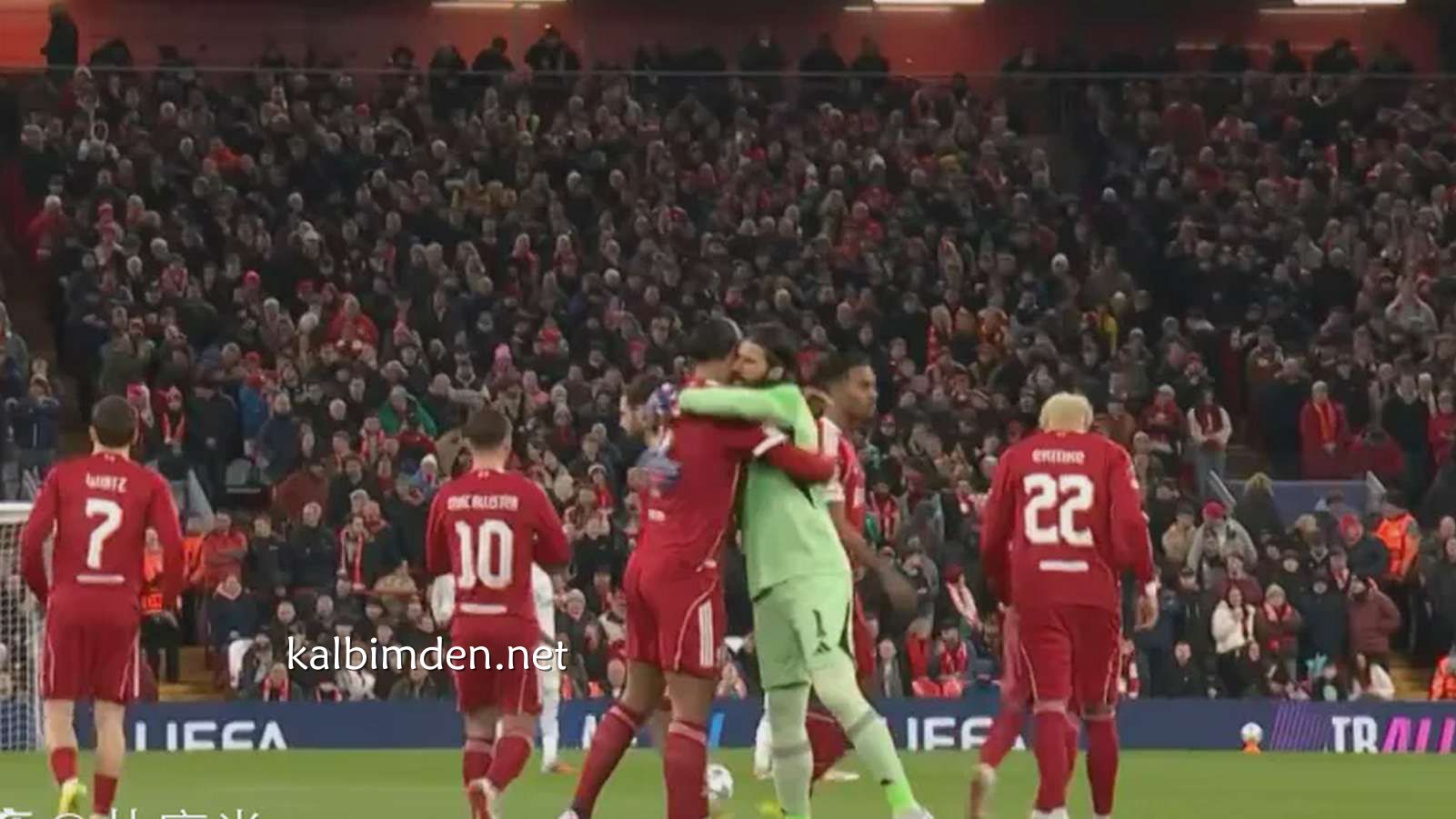 凯发体育深度解析 - 半场战报-麦卡利斯特破僵、维尔茨建功,利物浦暂2-0卡拉巴克