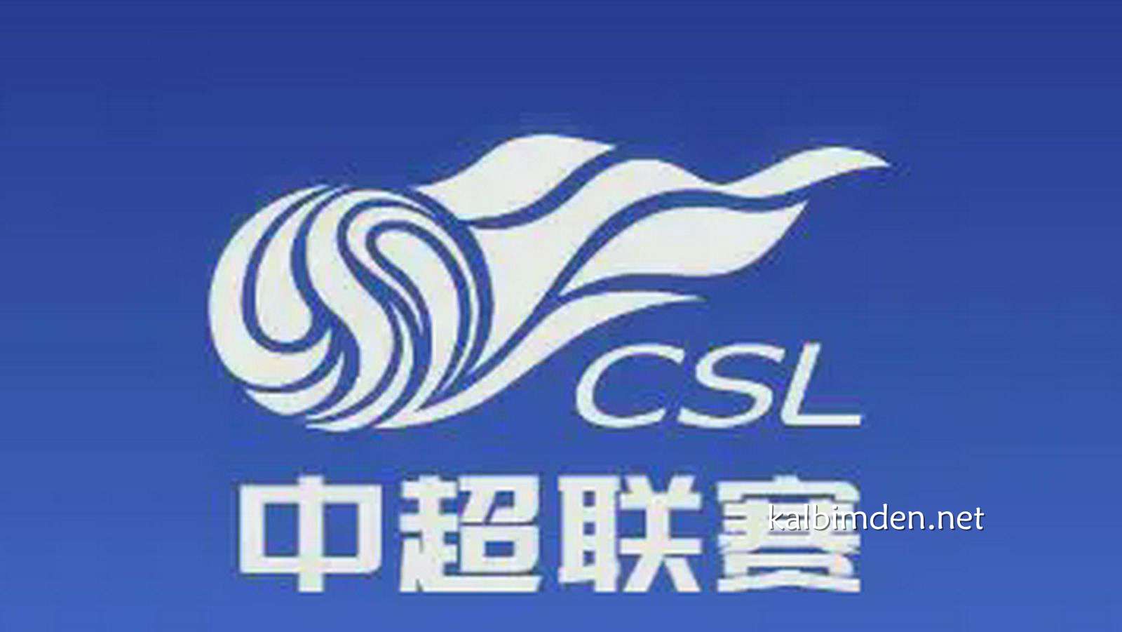 凯发娱乐独家报道:三轮战罢,中超第26赛季五大成功引援盘点