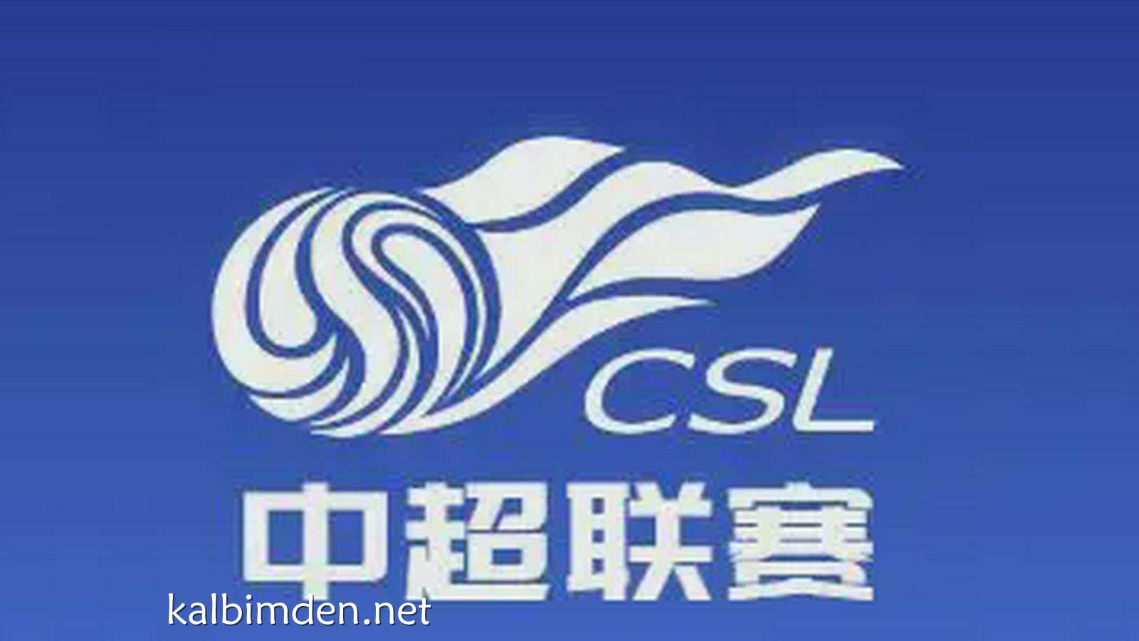 凯发娱乐独家报道: 三轮战罢，中超第26赛季五大成功引援盘点